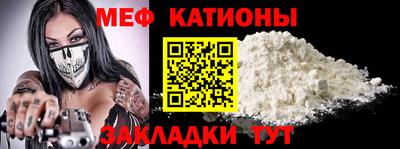 дурь Обнинск