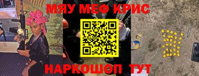 МДПВ Нягань