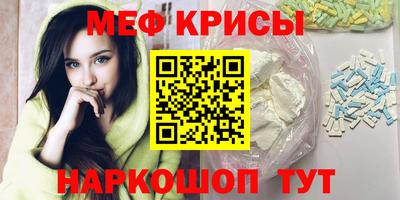 МДПВ Нягань
