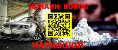 МДПВ Нягань