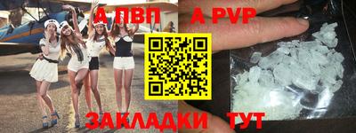 МДПВ Нягань