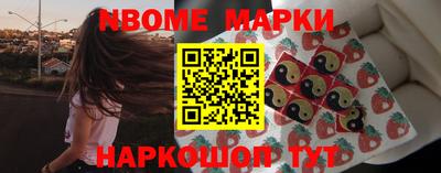дурь Обнинск