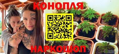 дурь Обнинск