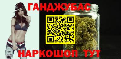 прущий лед Обь