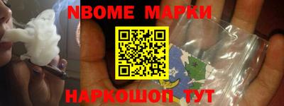 МДПВ Нягань