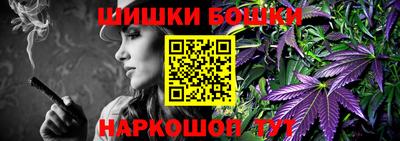прущий лед Обь