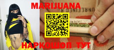 дурь Обнинск