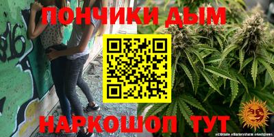 прущий лед Обь