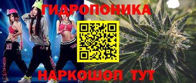 прущий лед Обь