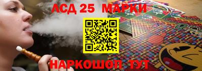 дурь Обнинск