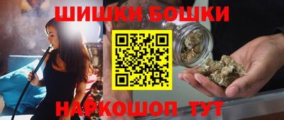 дурь Обнинск