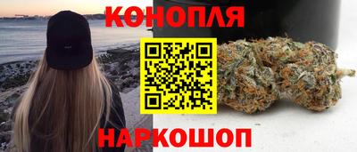 дурь Обнинск