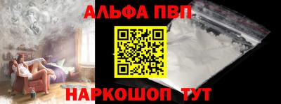 прущий лед Обь