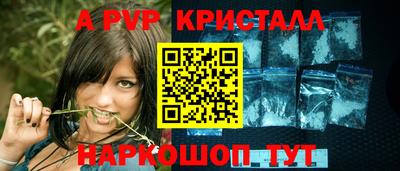 МДПВ Нягань