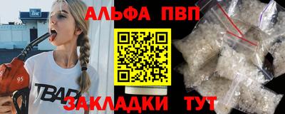 прущий лед Обь
