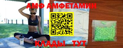 дурь Обнинск