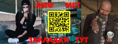 прущий лед Обь