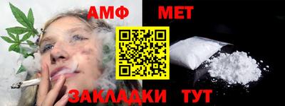 дурь Обнинск