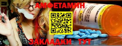 дурь Обнинск
