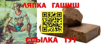 дурь Обнинск