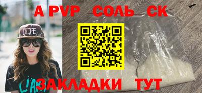 МДПВ Нягань