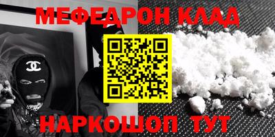 МДПВ Нягань