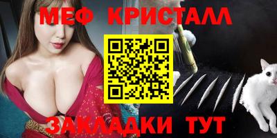 прущий лед Обь