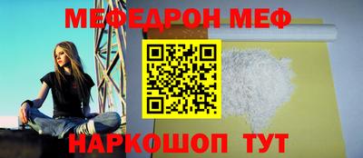 МДПВ Нягань